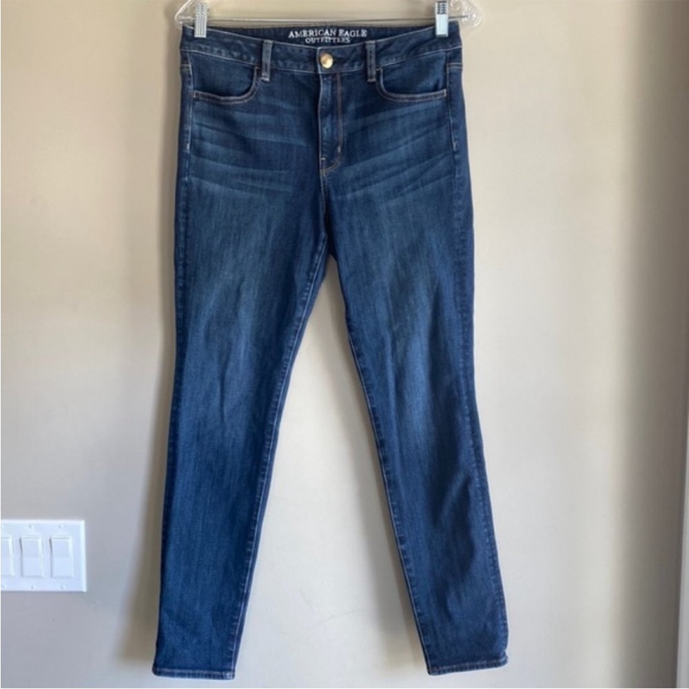 American Eagle 360 Super Stretch High Rise Jeggings